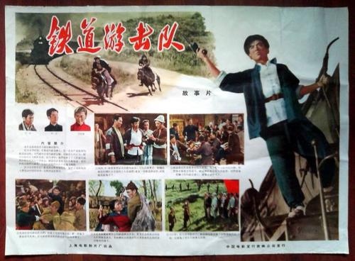 哪里可以办假房屋所有权证