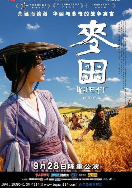 没有高中毕业证怎么考初级会计师
